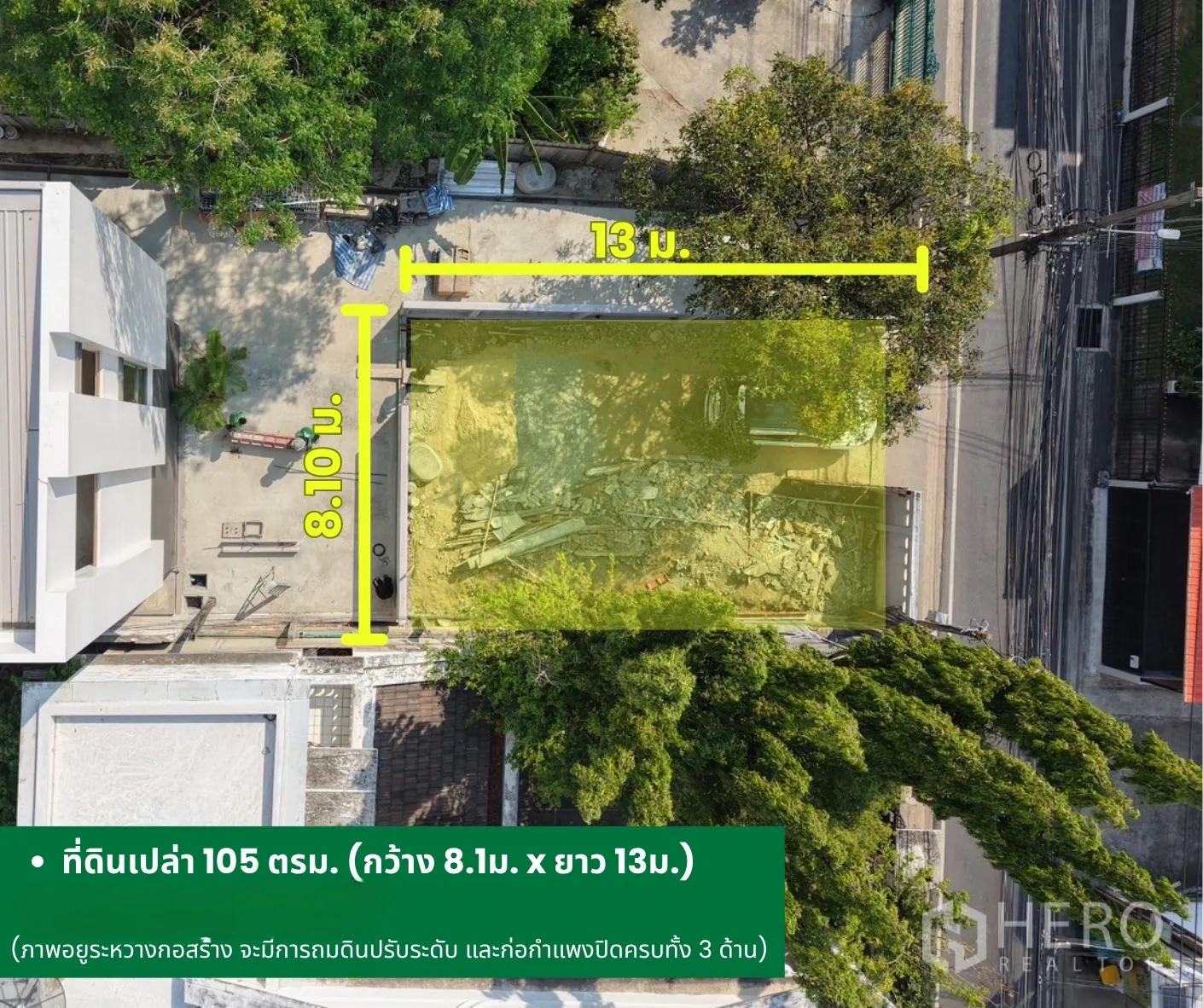 Land for rent in Phaya Thai, Bangkok - Aerial view highlighting a rectangular vacant plot with width 8.10 m and length 13 m.
