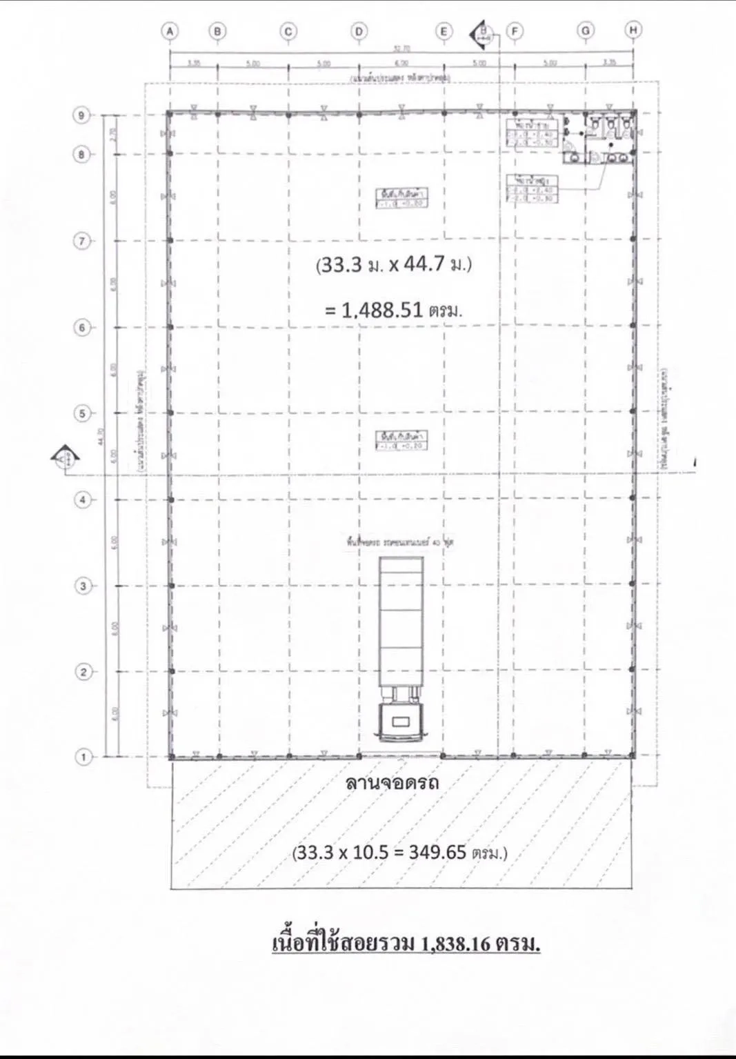 Warehouse for rent in Bang Khun Thian, Bangkok - Floor plan diagram indicating interior dimensions and front yard.