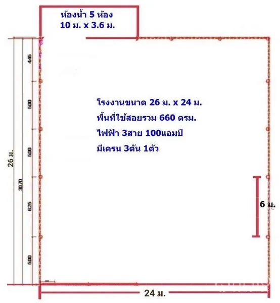 Factory for rent in Samut Sakhon - Floor plan showing 26 x 24 m layout, five toilets and three-phase power details.