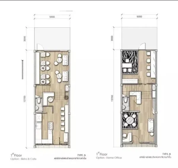Home Office for rent in Wang Thonglang, Bangkok - Home office floor plan showing room layout and dimensions.