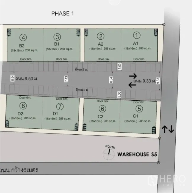 Property Image #8 for property HRE00461