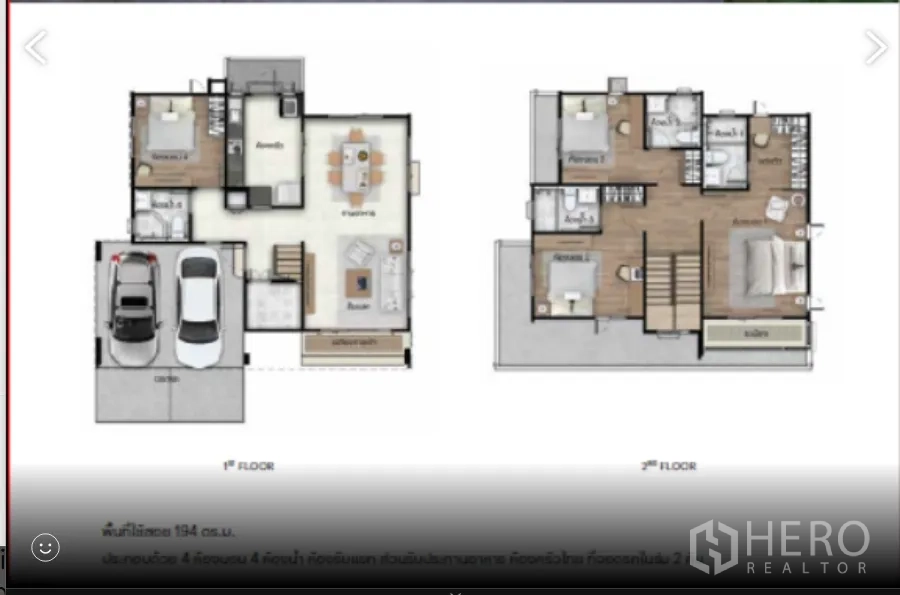 Detached House for rent or sale in Lam Luk Ka, Pathum Thani - Two-storey detached house floor plan showing four bedrooms, four bathrooms and parking.