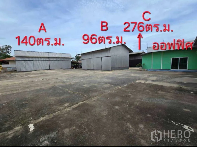 Warehouse for rent in Khlong Sam Wa, Bangkok - Three warehouse buildings facing a central yard, areas labeled A, B, and C.