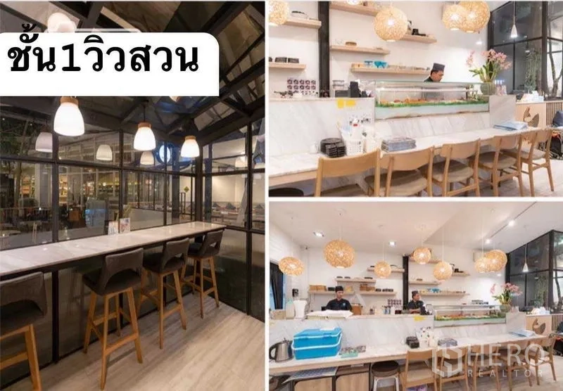 Retail Space for rent in Pathum Wan, Bangkok - Evening interior collage showing bar counter, pendant lamps and garden‑view seating.