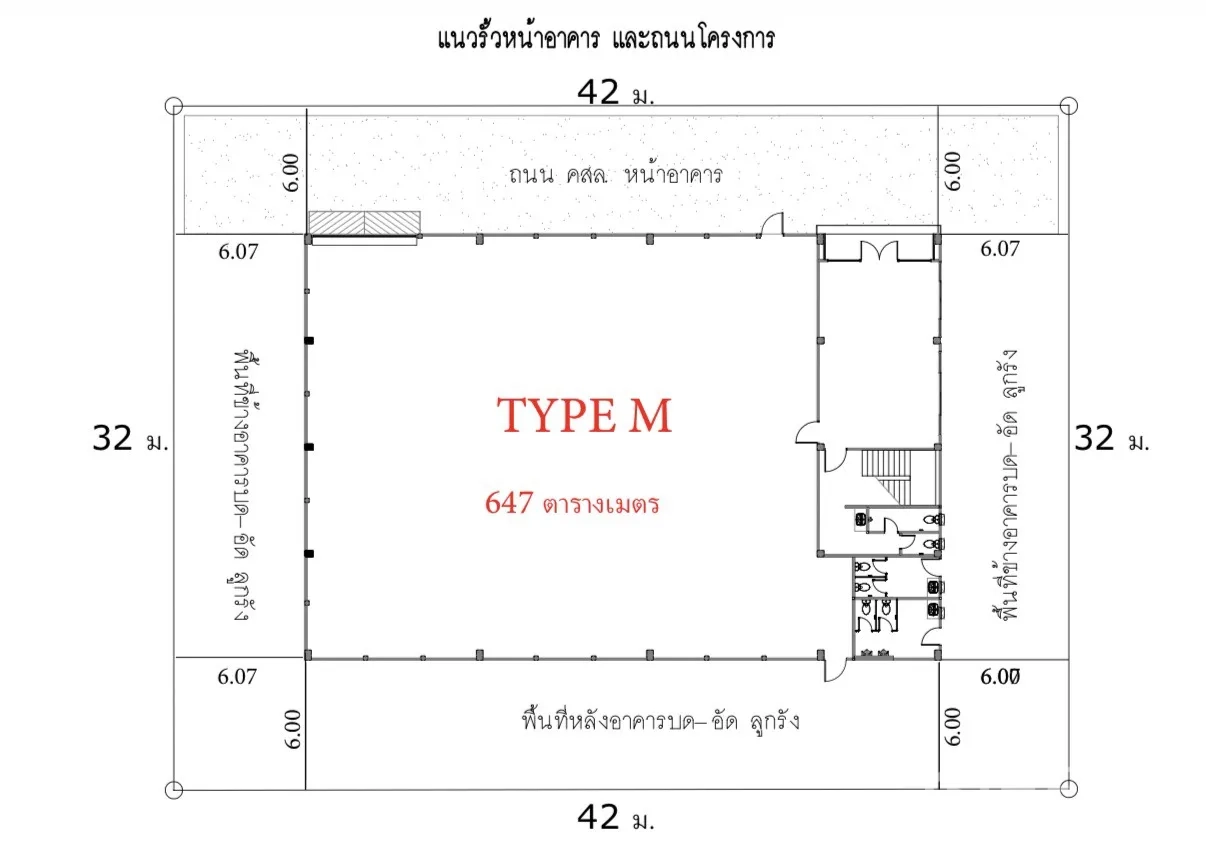 Factory for rent or sale in Lam Luk Ka, Pathum Thani - Floor plan showing the factory hall with adjoining office and restroom zones.