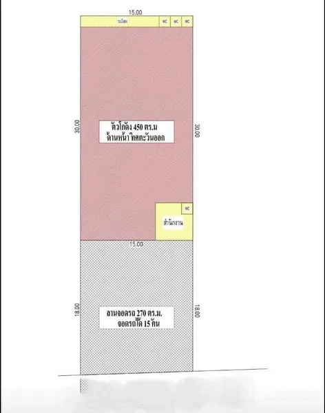 Warehouse for rent in Lam Luk Ka, Pathum Thani - Simple site plan indicating an approx. 450 sqm hall and a 270 sqm parking yard for up to 15 cars.