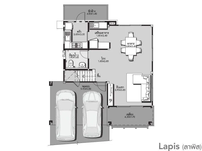 Detached House for sale in Bang Kapi, Bangkok - Ground-floor plan with living and dining room, kitchen, pantry, bathroom, terrace and double carport.