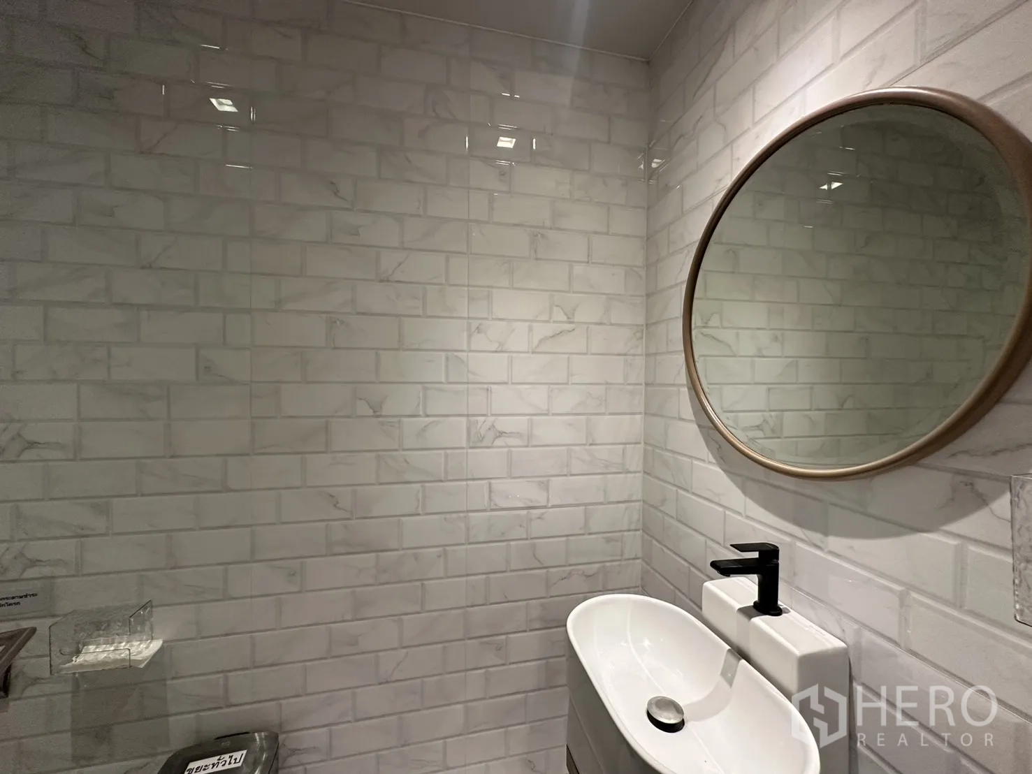 Property Image #4 for property HRE01478