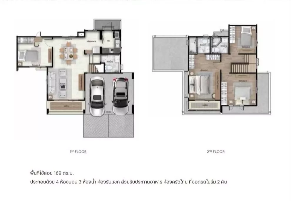 Detached House for sale in Lam Luk Ka, Pathum Thani - Two-storey detached house floor plan showing 4 bedrooms and 3 bathrooms.