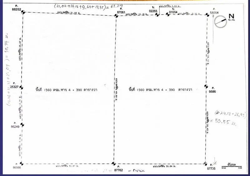 Land for rent in Prawet, Bangkok - Survey map showing boundaries and measurements for a 780-square-wah land plot in Prawet, Bangkok.