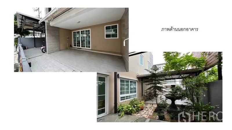Home Office for rent - Covered carport and landscaped courtyard with trees beside the home office.