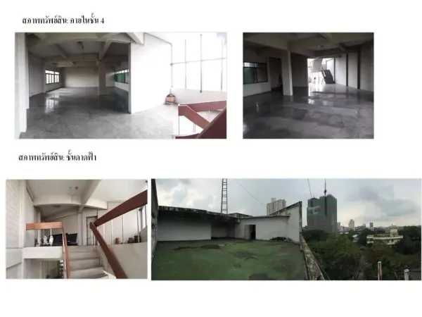 Retail Space for rent in Bang Na, Bangkok - Collage of open-plan upper floors, concrete flooring, internal staircase, and a rooftop terrace with city views in Bang Na.