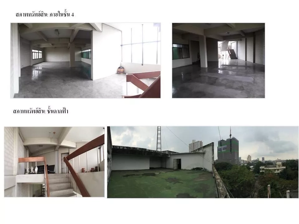 Retail Space for rent in Bang Na, Bangkok - Collage of open-plan upper floors, concrete flooring, internal staircase, and a rooftop terrace with city views in Bang Na.